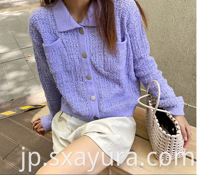 multi-color knitted cardigan